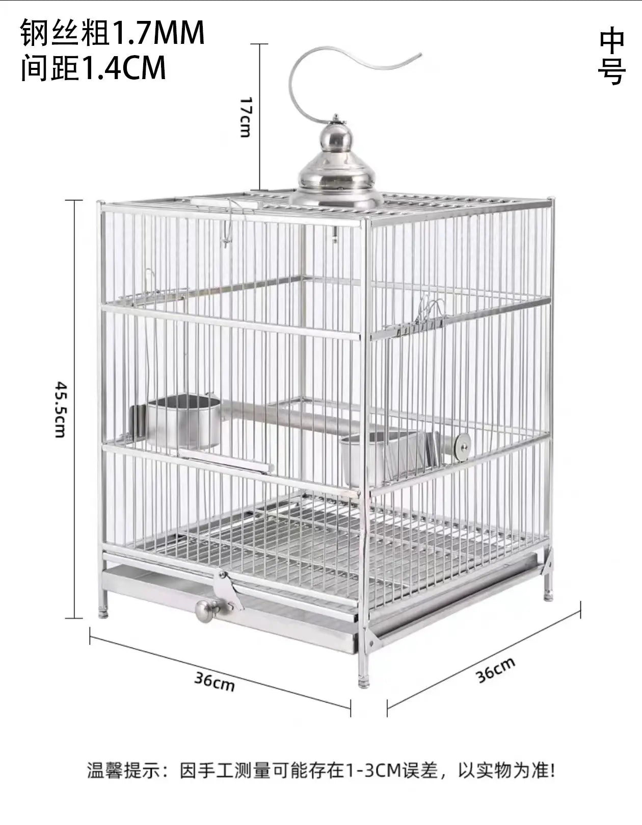 Large Square Stainless Steel Bird Cage for Myna Starling Parrot Villa Metal Cage