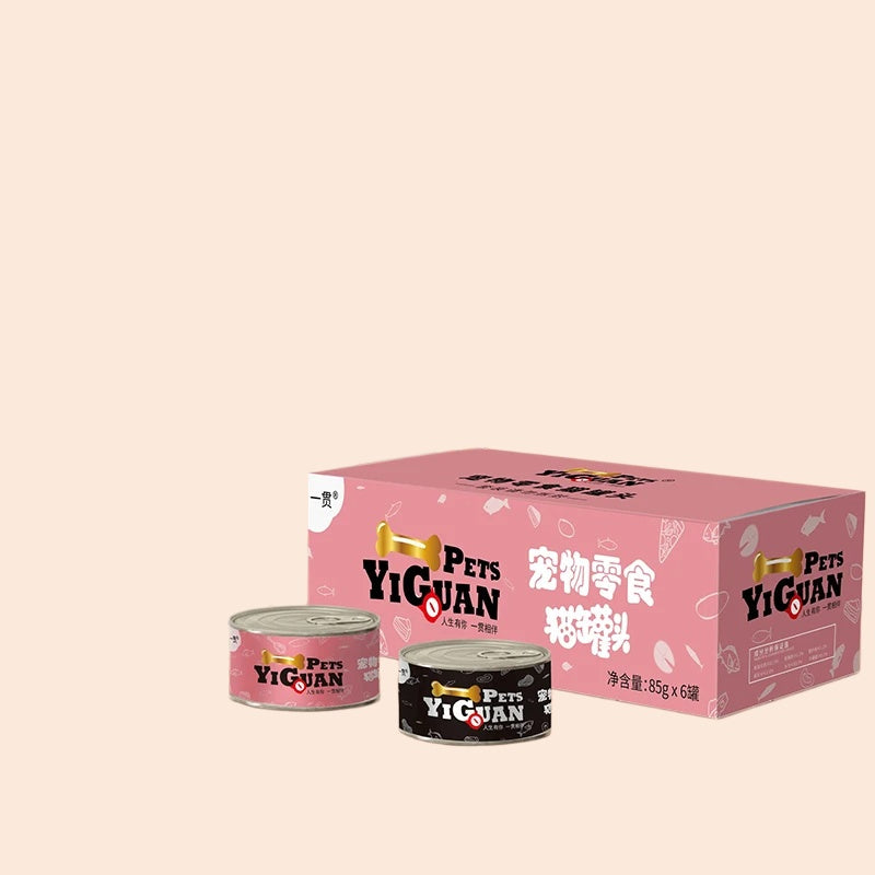 Canned cat snacks canned dog beef canned chicken canned pet wholesale pet snacks