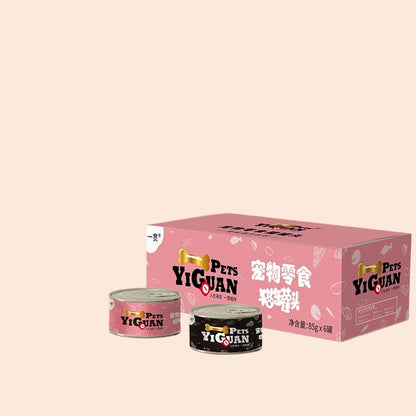 Canned cat snacks canned dog beef canned chicken canned pet wholesale pet snacks