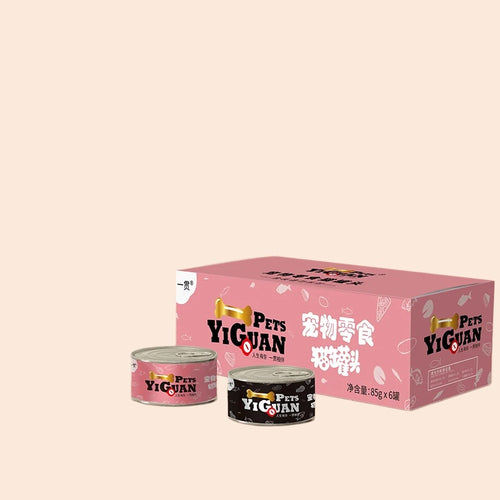 Canned cat snacks canned dog beef canned chicken canned pet wholesale pet snacks