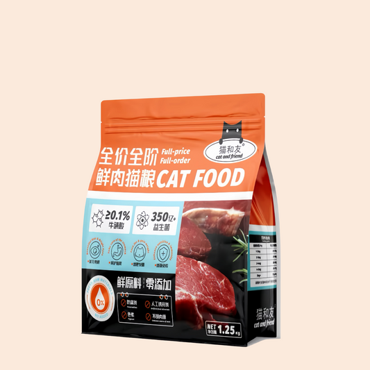 Cat food manufacturers into cats kittens universal fresh meat without grain full price bulk cat staple food 500g