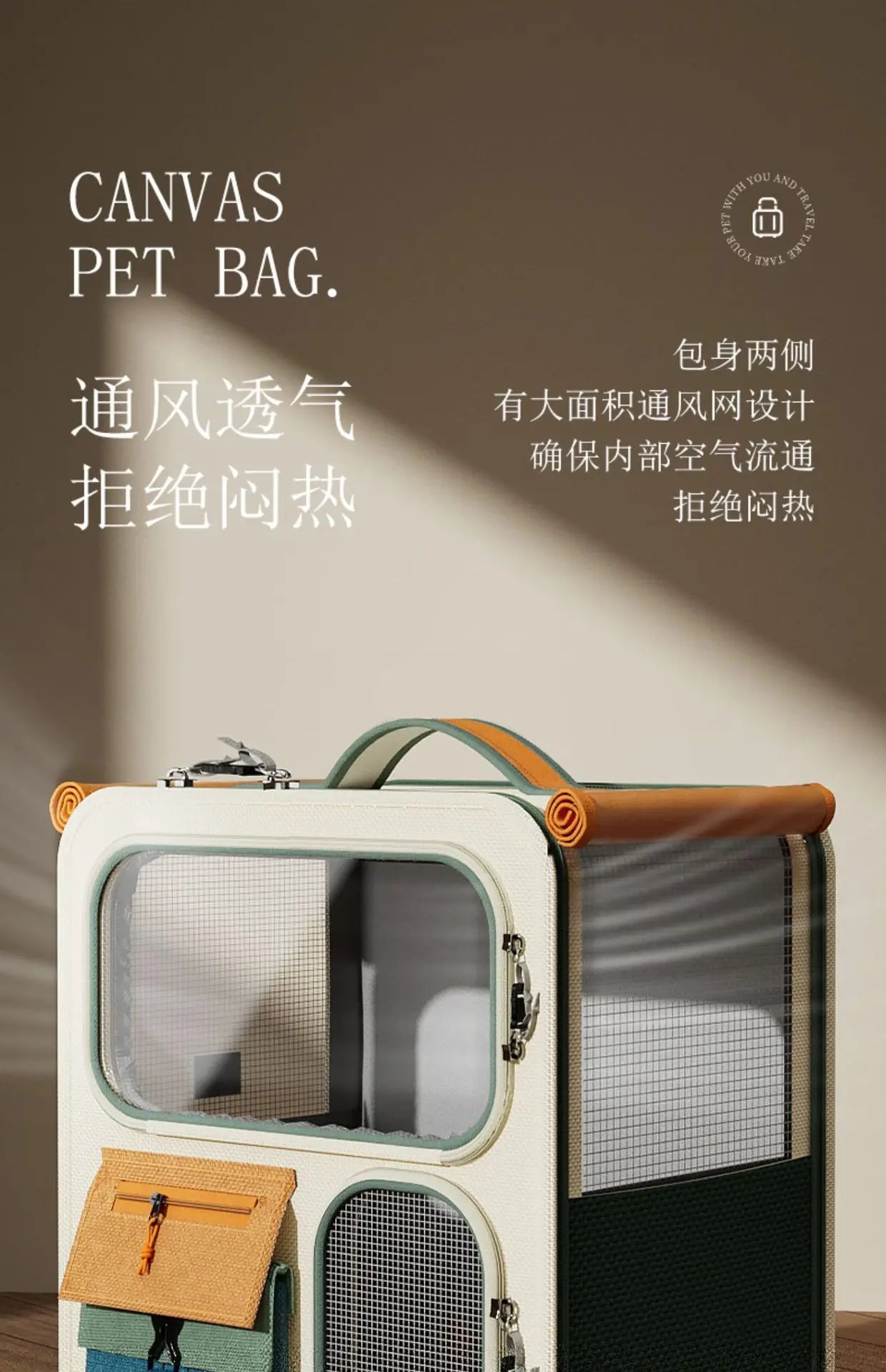Cat bag out large capacity suitcase multi-cat pet portable cat multi-function wheel trolley case transparent backpack