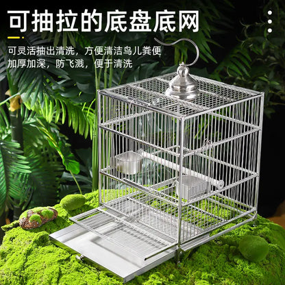 Large Square Stainless Steel Bird Cage for Myna Starling Parrot Villa Metal Cage