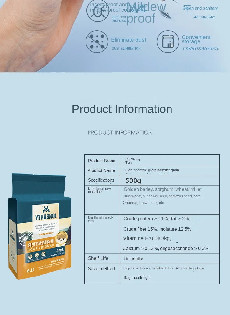 Hamster grain five grains rat grain hamster feed pet food pet food golden bear
