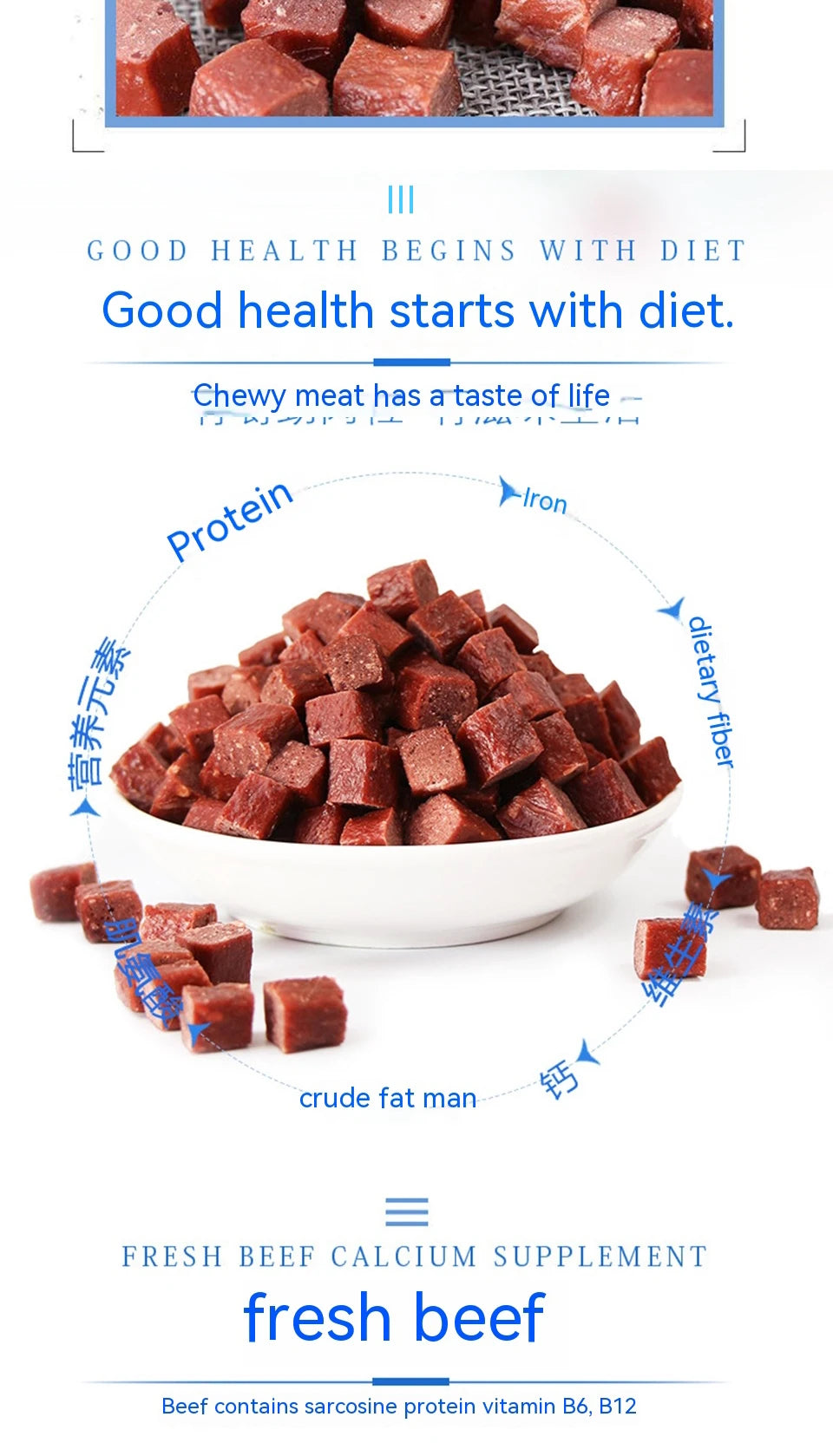 Pet snacks dog food beef grains 430g dog training snacks dog beef grains teddy snacks chicken grains