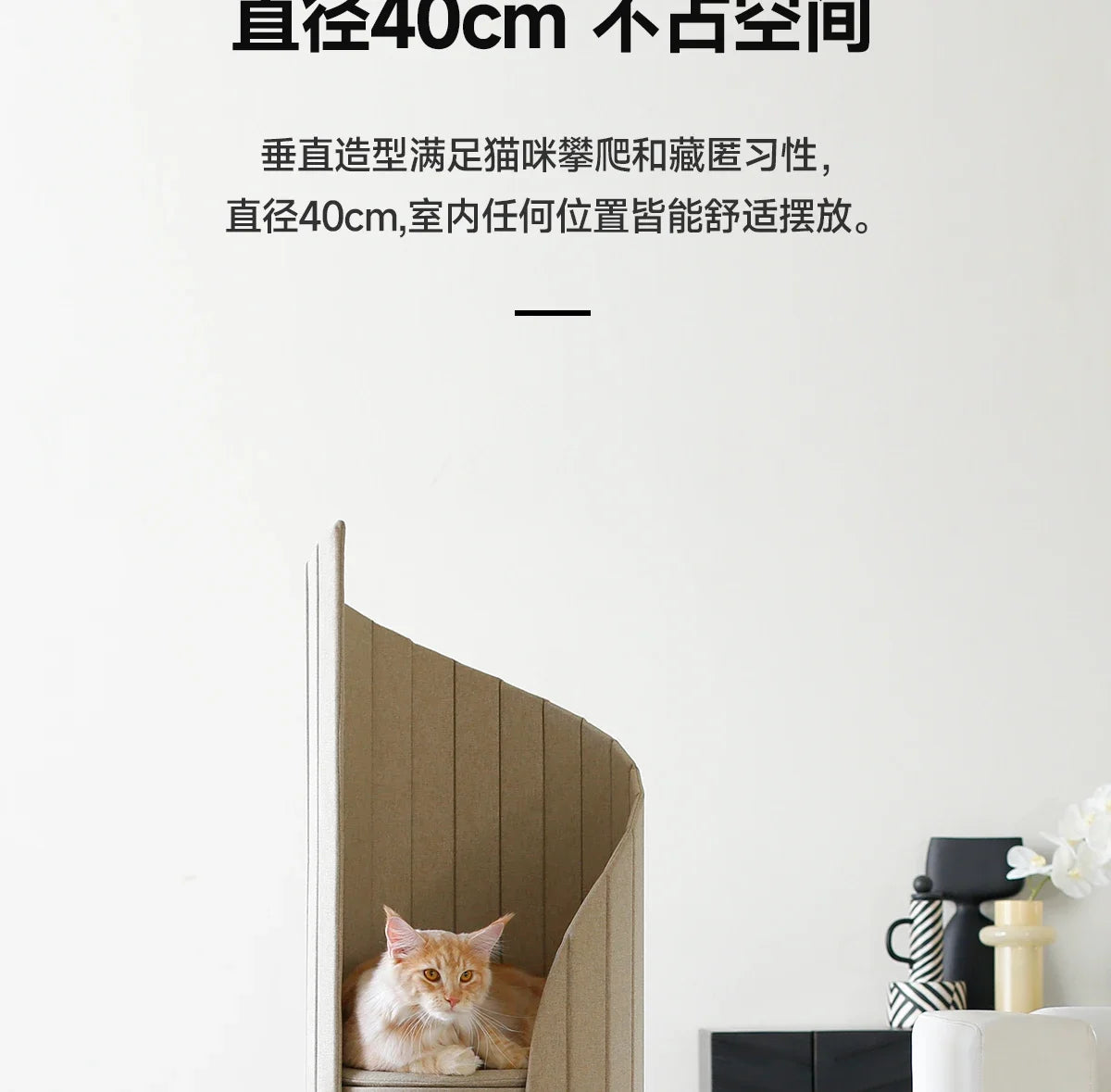 Cat Tree House Cat Climbing Frame All-season Cat House Mat Beds Pet Furniture Pet Supplies Pet Jumping Platform Bunk Beds