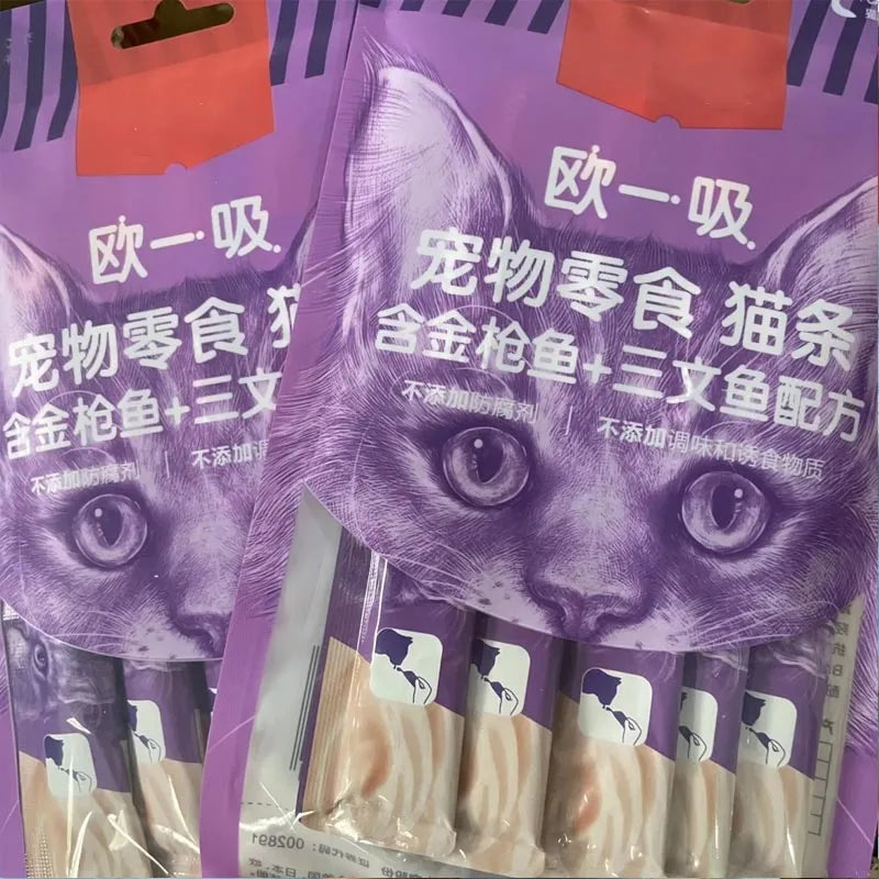 5X Pet Snacks Cat Strips, Young Cat Wet Food, Pack Cat Liquid Snacks, Pudding Tuna Shrimp Chicken Formula, Mixed Flavor 70g/bag
