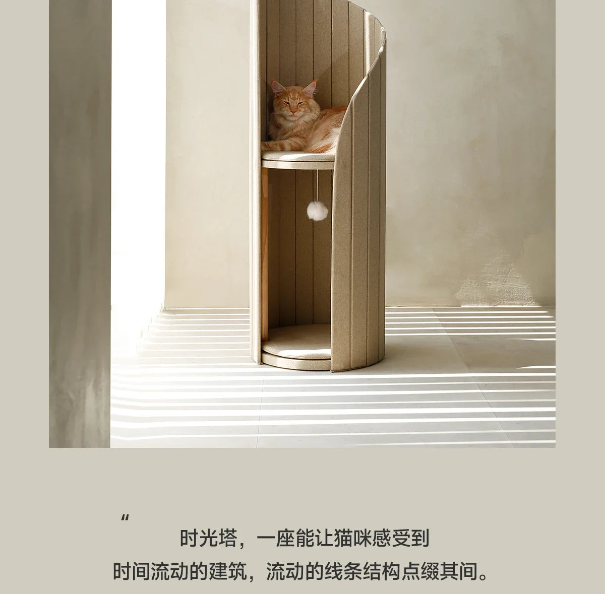 Cat Tree House Cat Climbing Frame All-season Cat House Mat Beds Pet Furniture Pet Supplies Pet Jumping Platform Bunk Beds
