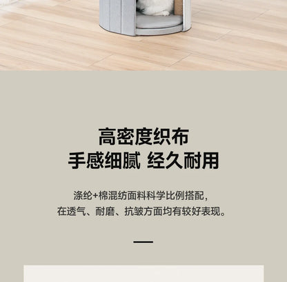 Cat Tree House Cat Climbing Frame All-season Cat House Mat Beds Pet Furniture Pet Supplies Pet Jumping Platform Bunk Beds