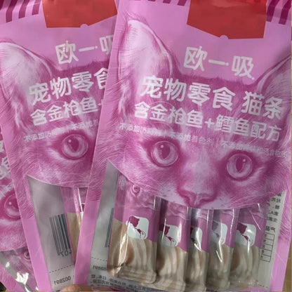 5X Pet Snacks Cat Strips, Young Cat Wet Food, Pack Cat Liquid Snacks, Pudding Tuna Shrimp Chicken Formula, Mixed Flavor 70g/bag