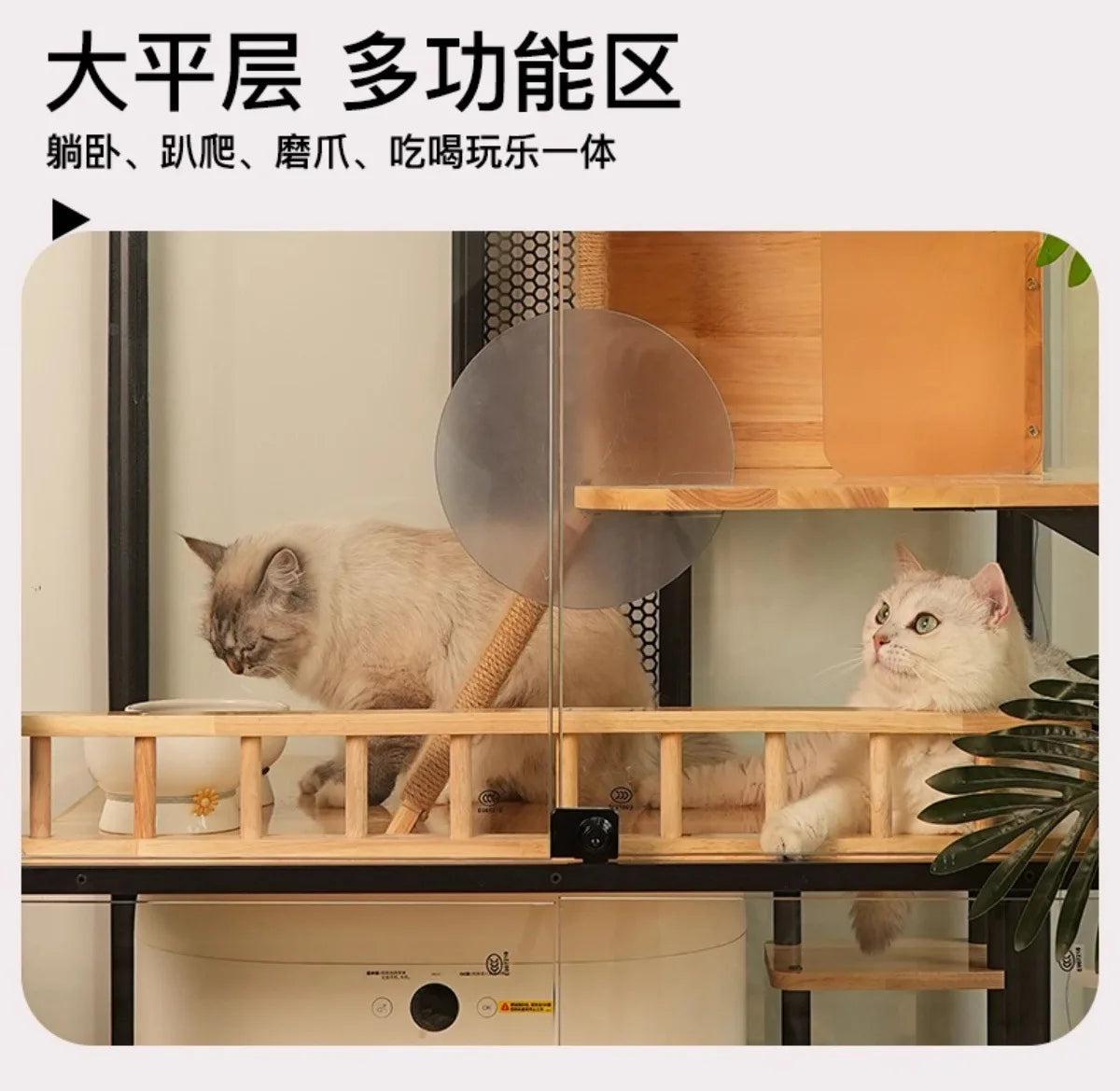 Cat villa solid wood panoramic glass luxury large space cabinet cage can put smart toilet three-story nest house for home use