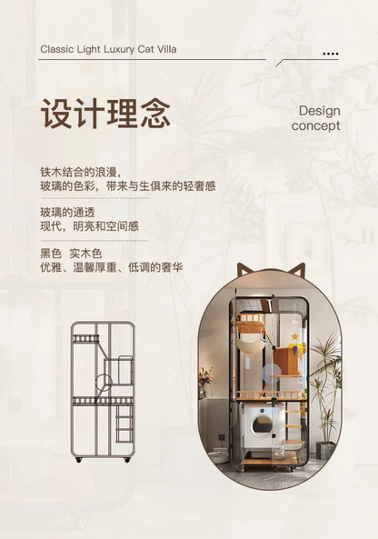 Cat villa solid wood panoramic glass luxury large space cabinet cage can put smart toilet three-story nest house for home use