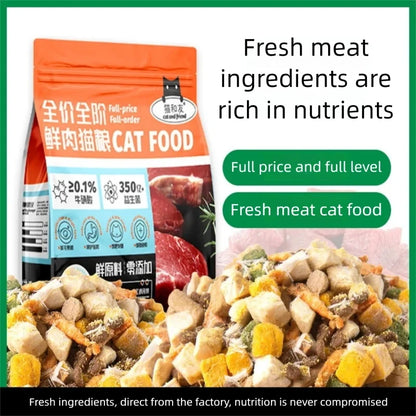 Cat food manufacturers into cats kittens universal fresh meat without grain full price bulk cat staple food 500g