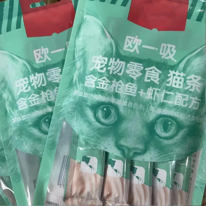 5X Pet Snacks Cat Strips, Young Cat Wet Food, Pack Cat Liquid Snacks, Pudding Tuna Shrimp Chicken Formula, Mixed Flavor 70g/bag