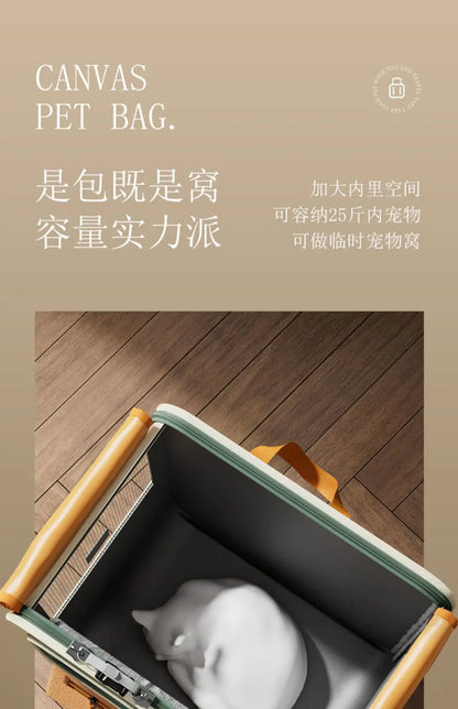 Cat bag out large capacity suitcase multi-cat pet portable cat multi-function wheel trolley case transparent backpack