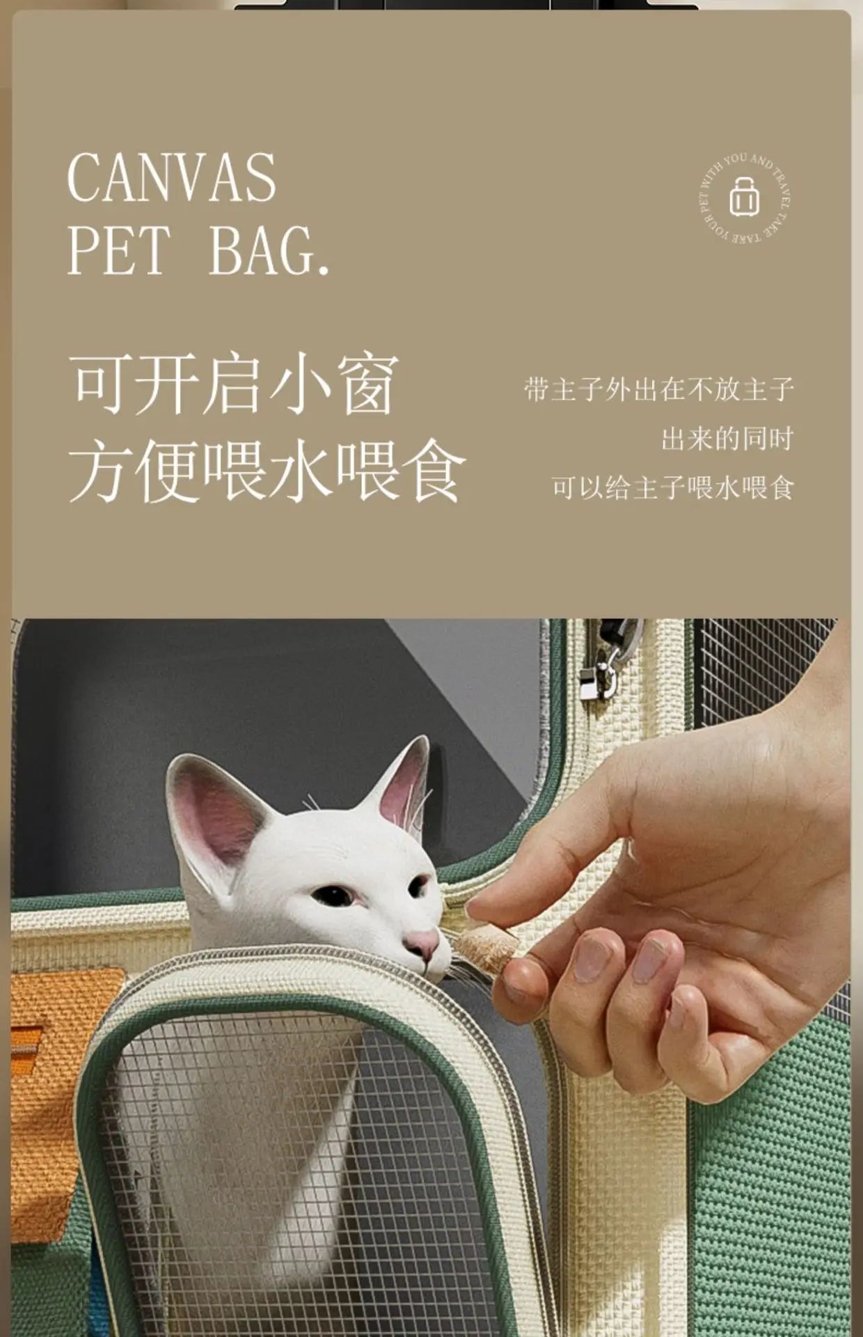 Cat bag out large capacity suitcase multi-cat pet portable cat multi-function wheel trolley case transparent backpack