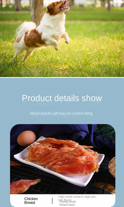 Pet snacks 110g dog snacks training rewards bite-resistant teeth grinding stick chicken breast beef strips