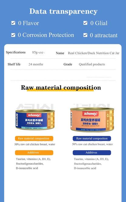 Canned cat wholesale chicken duck hydrating cat cans kitten into cat wet food pet snacks 85g