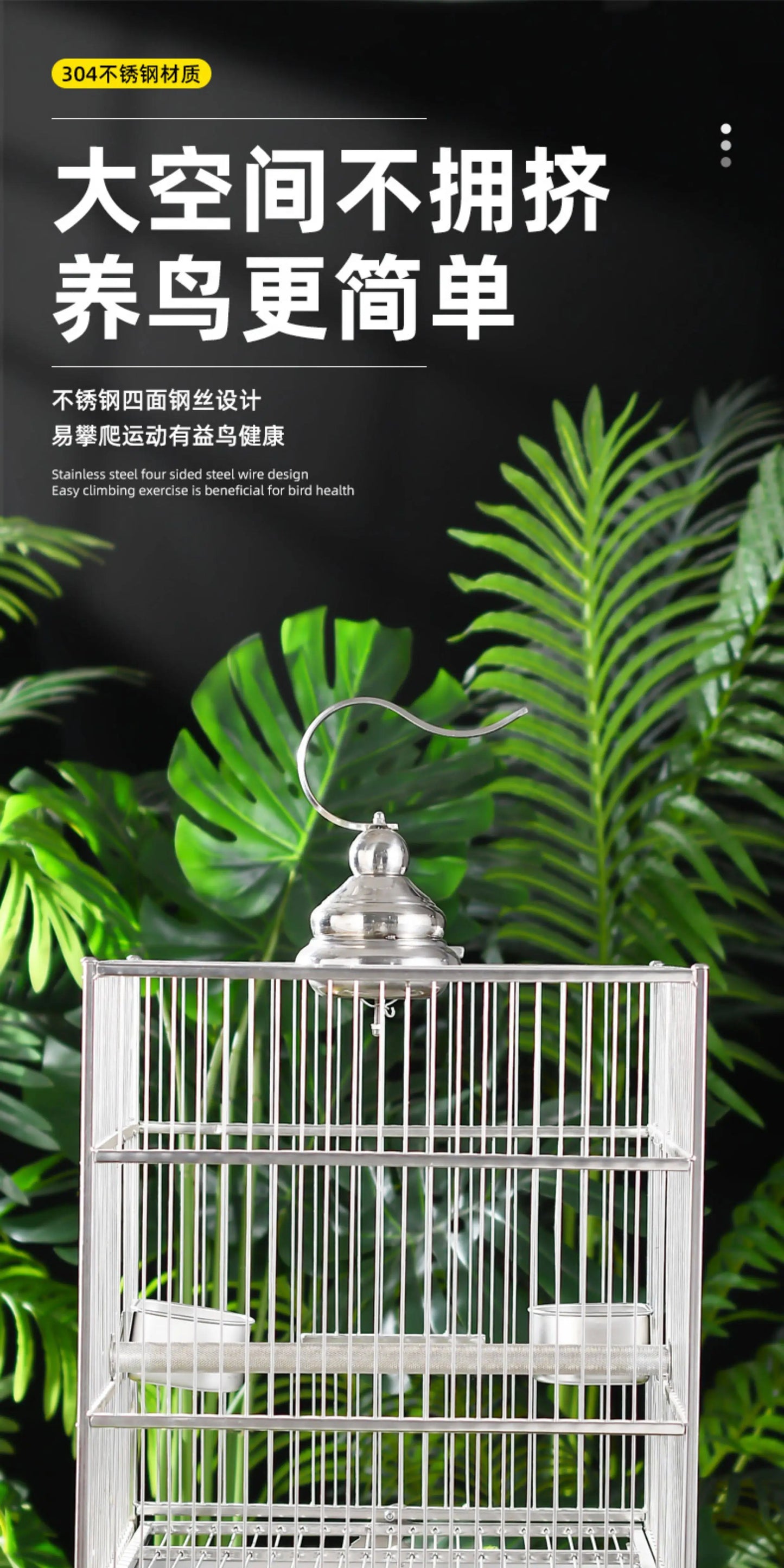 Large Square Stainless Steel Bird Cage for Myna Starling Parrot Villa Metal Cage
