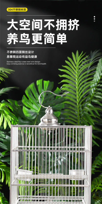 Large Square Stainless Steel Bird Cage for Myna Starling Parrot Villa Metal Cage