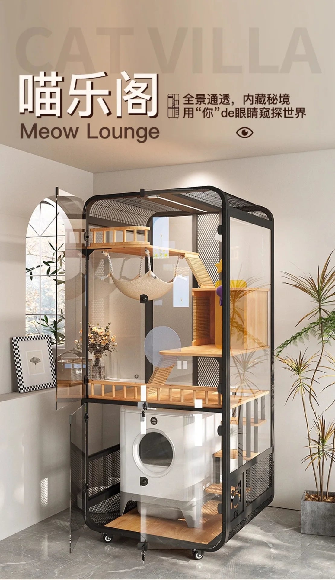 Cat villa solid wood panoramic glass luxury large space cabinet cage can put smart toilet three-story nest house for home use