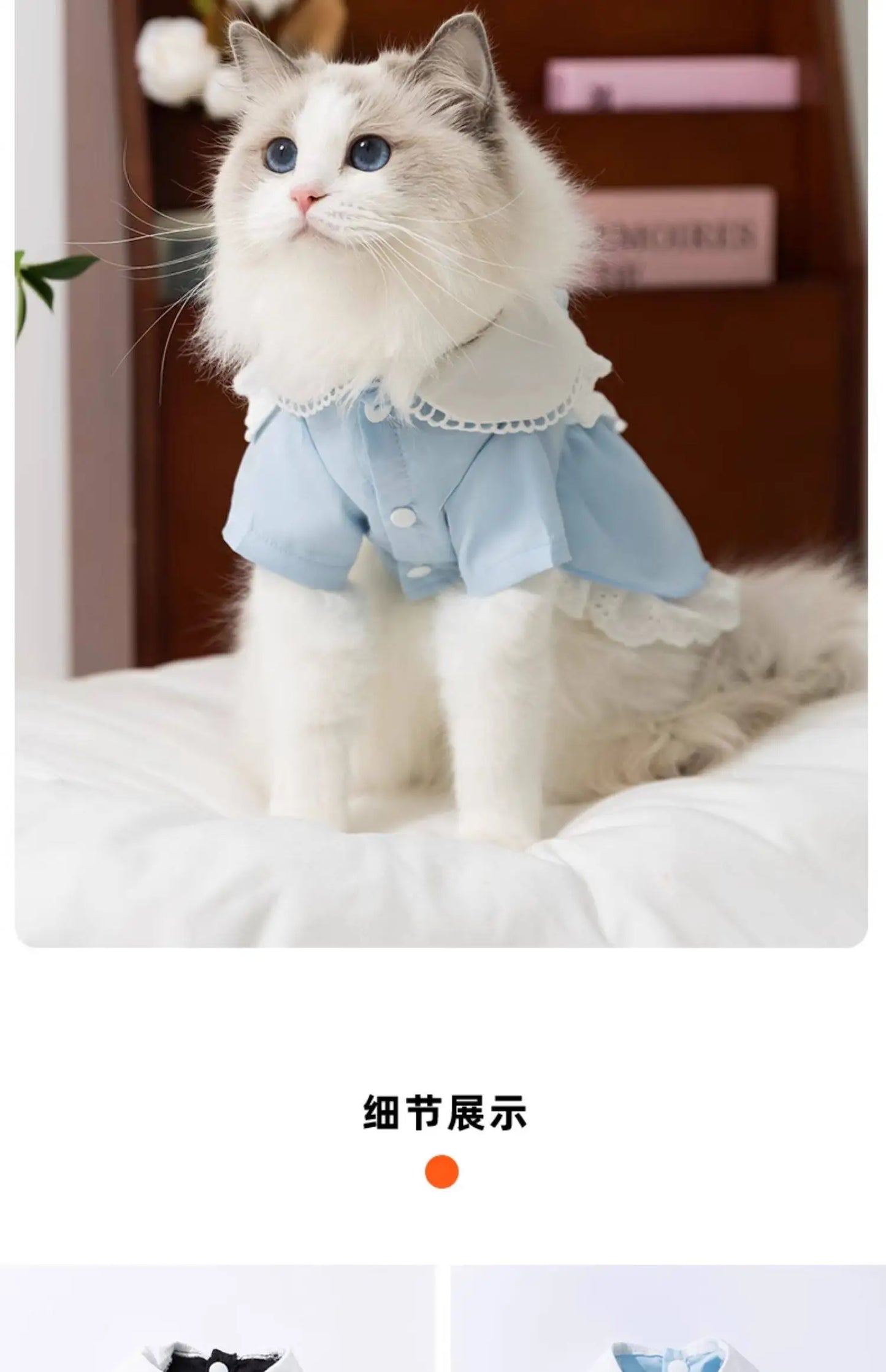 Blue Maid Skirt Kitten Dress Thin Breathable Pet British Short Silver Summer Clothes Cat Dress