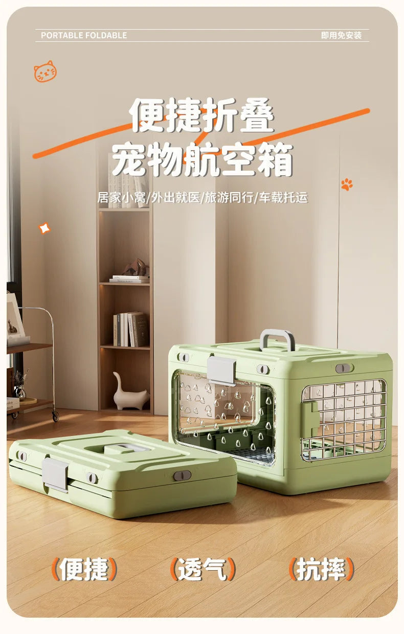 Pet supplies Portable pet air bag folding Dog suitcase out car carrying large capacity cat checked transparent box