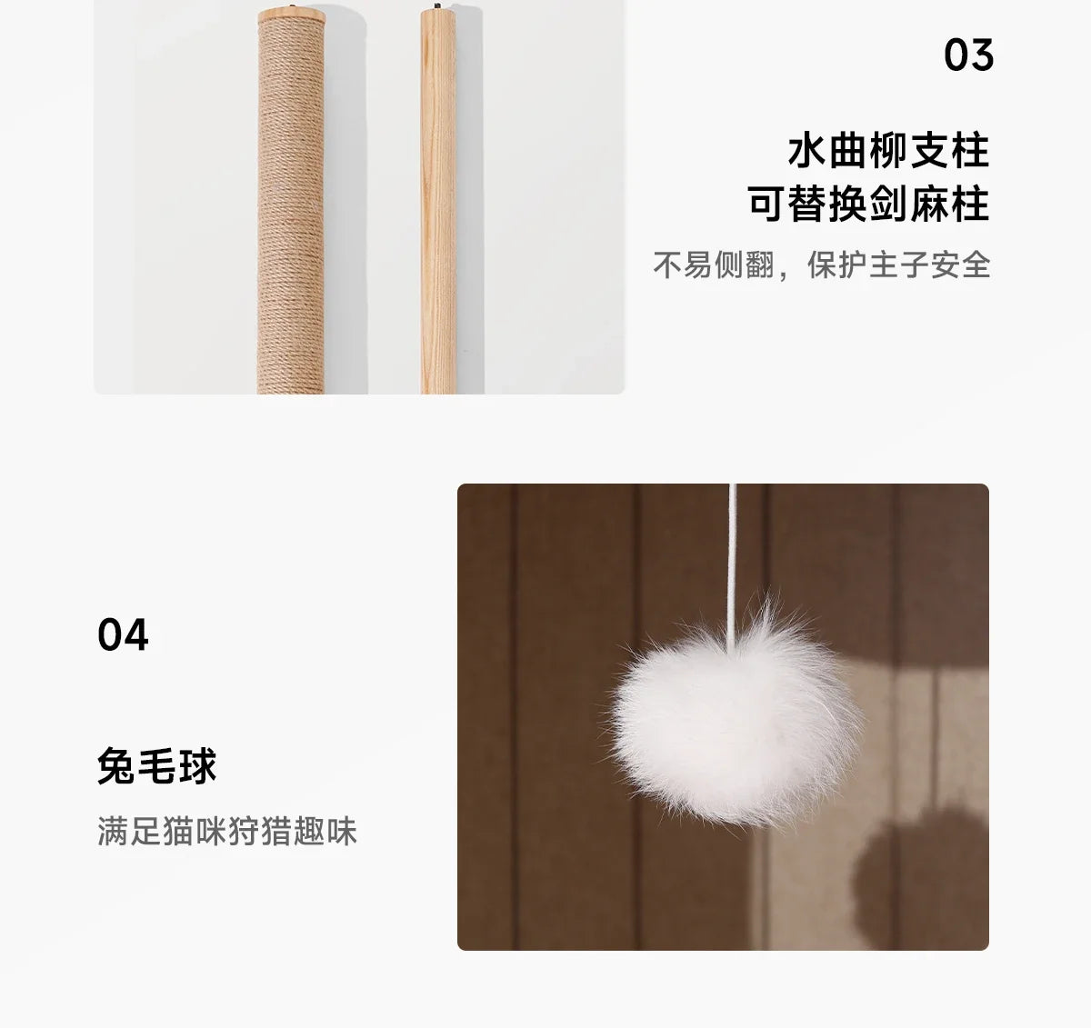 Cat Tree House Cat Climbing Frame All-season Cat House Mat Beds Pet Furniture Pet Supplies Pet Jumping Platform Bunk Beds