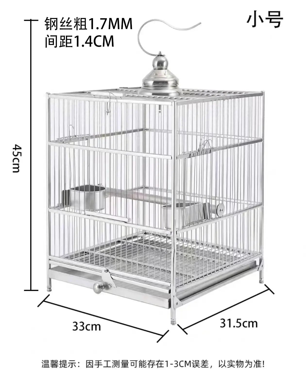 Large Square Stainless Steel Bird Cage for Myna Starling Parrot Villa Metal Cage