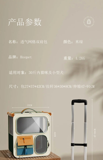 Cat bag out large capacity suitcase multi-cat pet portable cat multi-function wheel trolley case transparent backpack