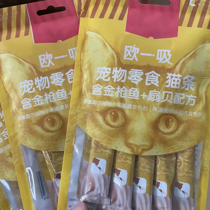5X Pet Snacks Cat Strips, Young Cat Wet Food, Pack Cat Liquid Snacks, Pudding Tuna Shrimp Chicken Formula, Mixed Flavor 70g/bag