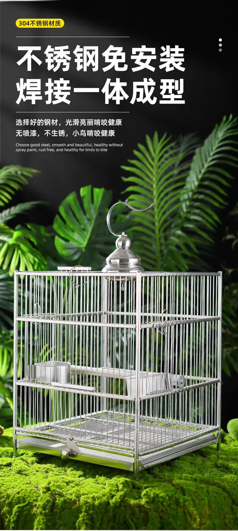 Large Square Stainless Steel Bird Cage for Myna Starling Parrot Villa Metal Cage