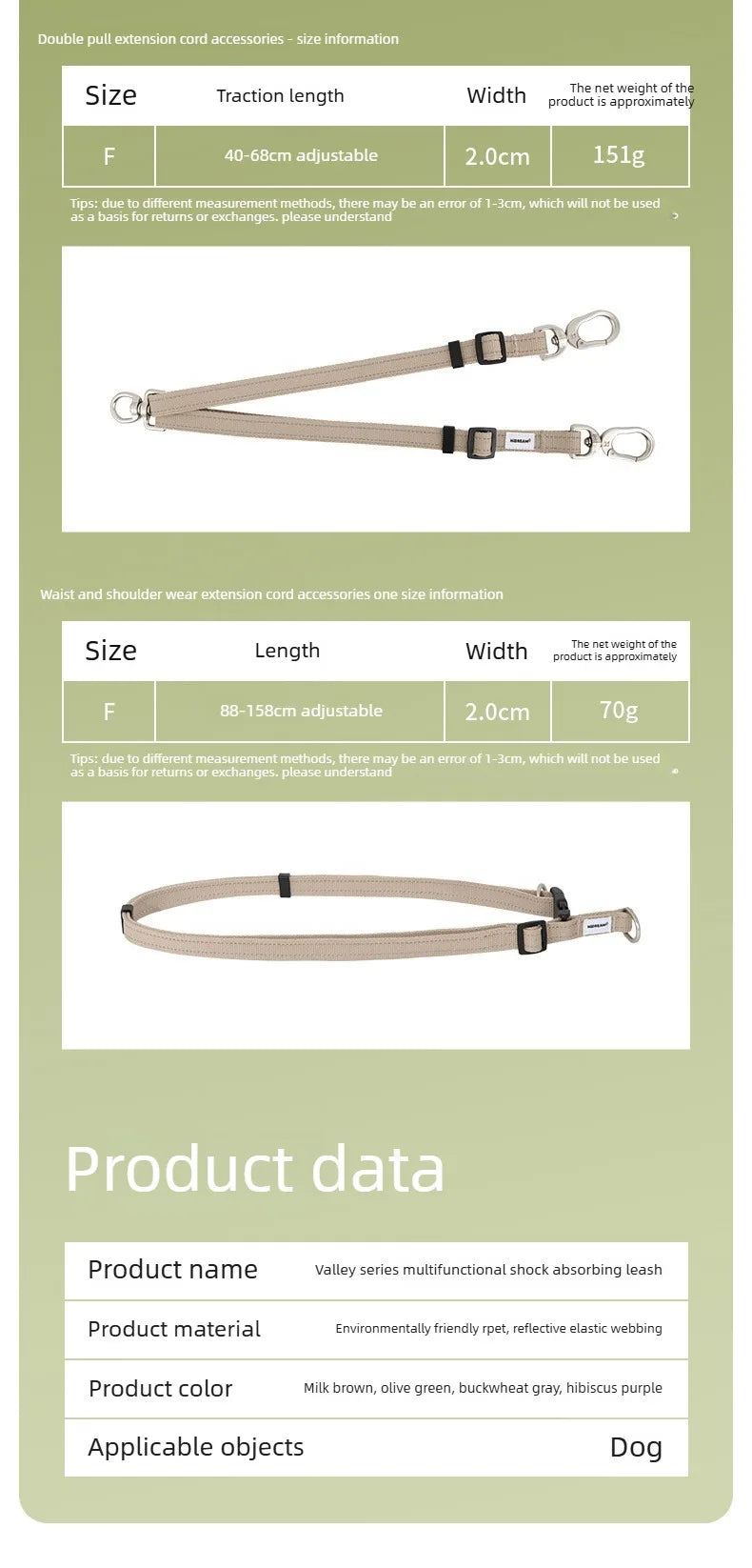 Multi-Functional Dog Leash Anti-Burst Shock Absorption Hands-Free Waist Shoulder Strap Adjustable 114-143cm for 40kg