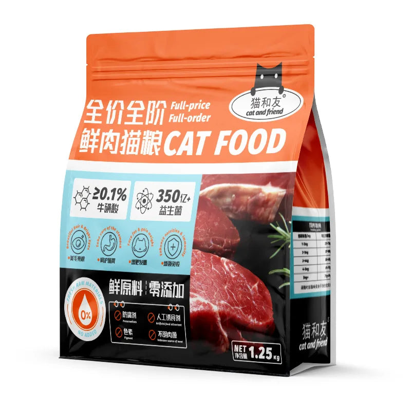 Cat food manufacturers into cats kittens universal fresh meat without grain full price bulk cat staple food 500g