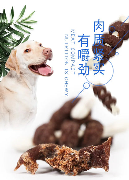 Dog snacks beef tooth cleaning bone wound calcium bone dog grinding stick dog chewing gum pet food