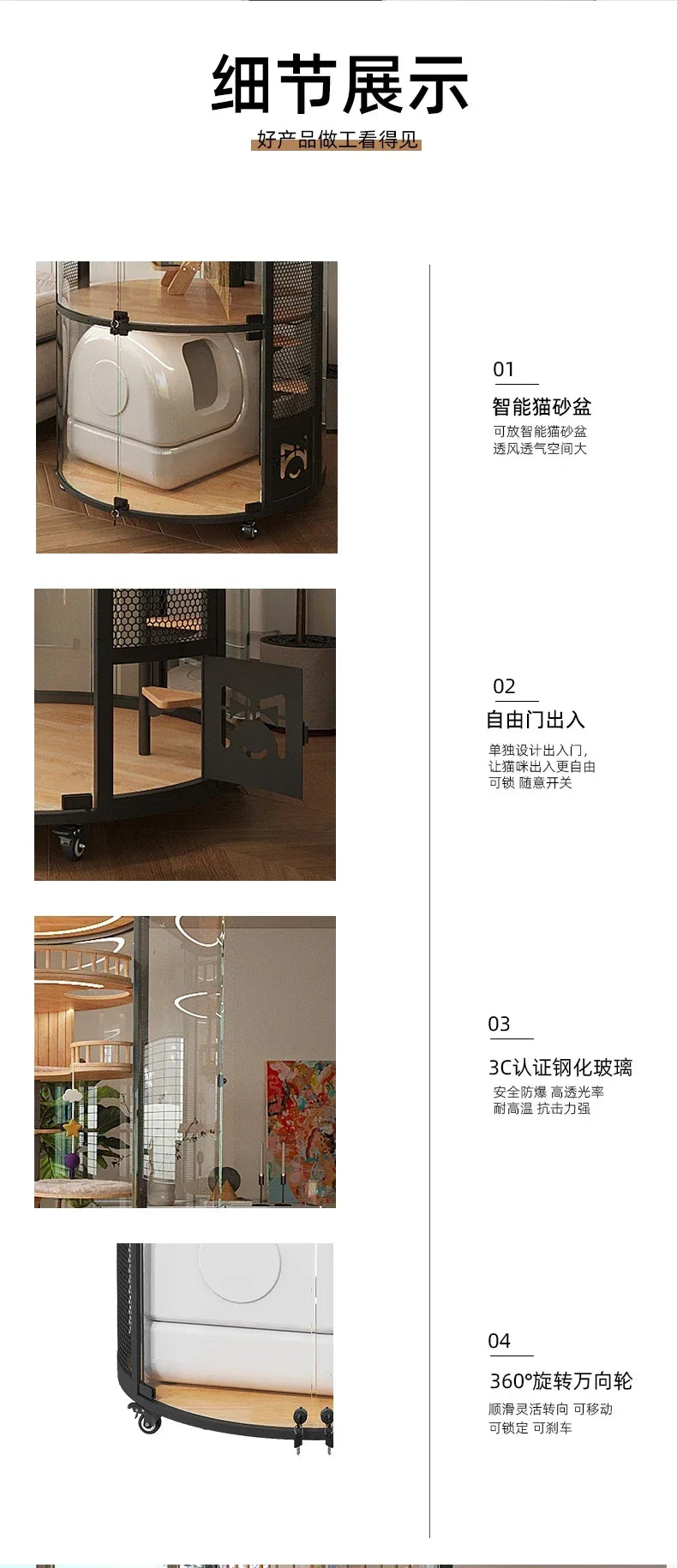 Cat Villa Deluxe 360 Panoramic Cat Cage House Solid Wood Steel Glass Smart Cat Toilet