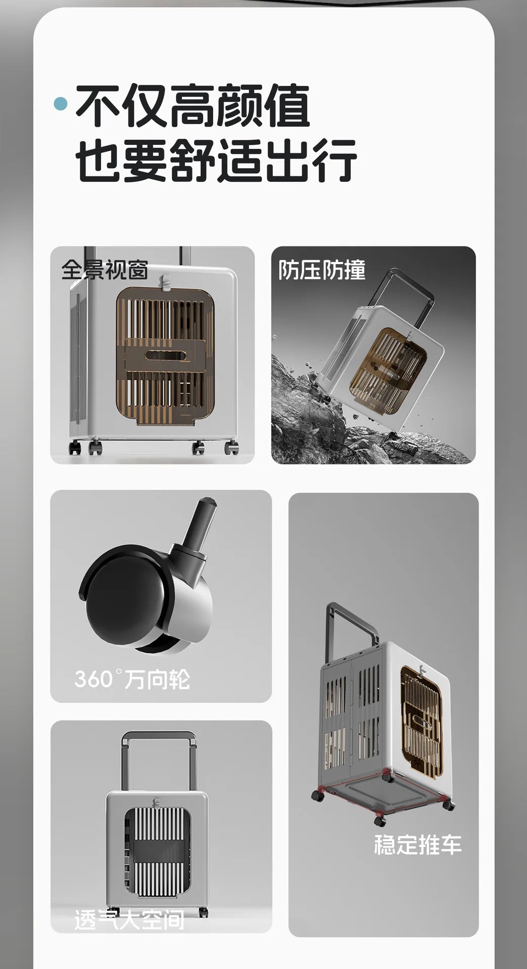 Pet supplies Outdoor cat out cat box breathable air box puppy pet supplies universal wheel pull rod box out of cage air