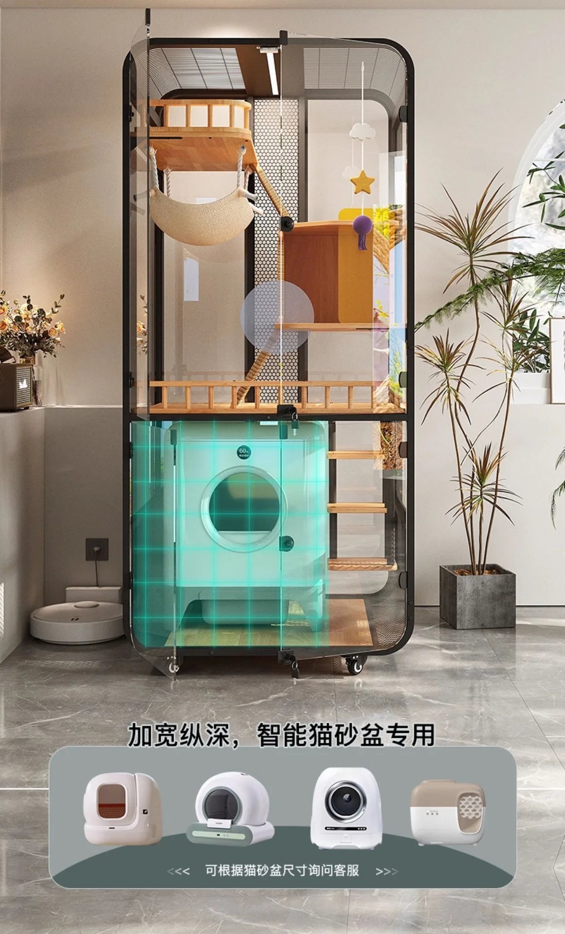 Cat villa solid wood panoramic glass luxury large space cabinet cage can put smart toilet three-story nest house for home use