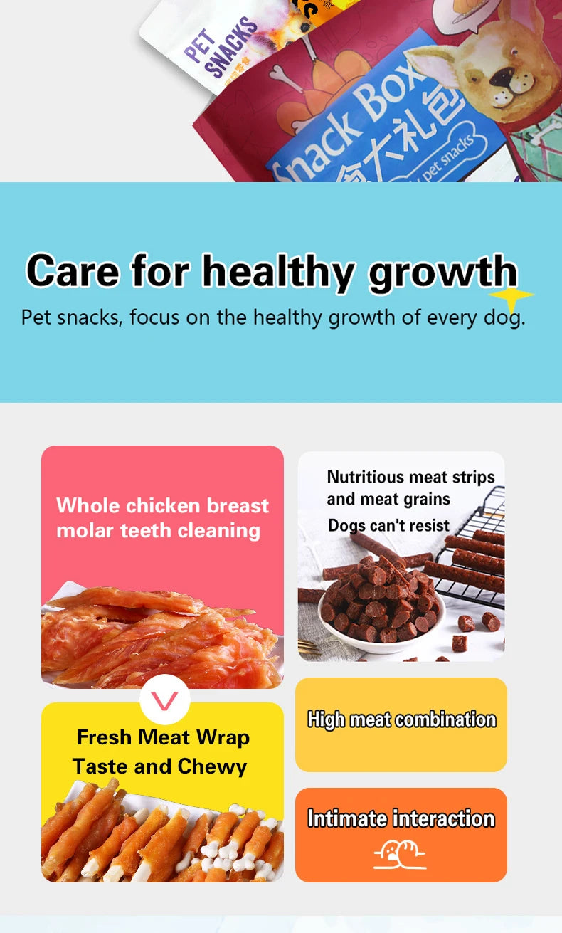 Pet snacks 110g dog snacks training rewards bite-resistant teeth grinding stick chicken breast beef strips