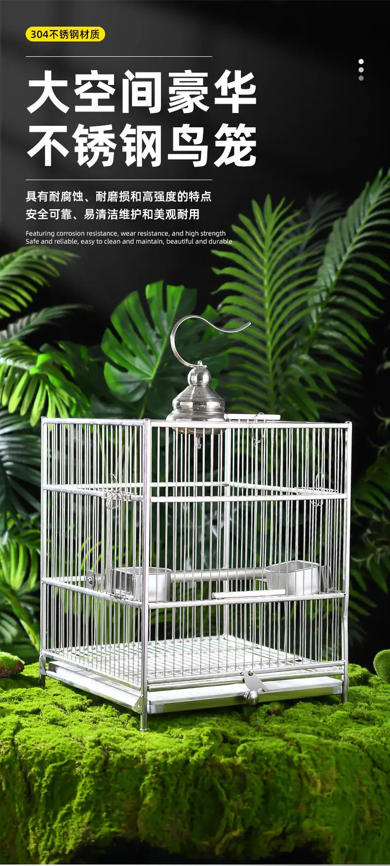 Large Square Stainless Steel Bird Cage for Myna Starling Parrot Villa Metal Cage