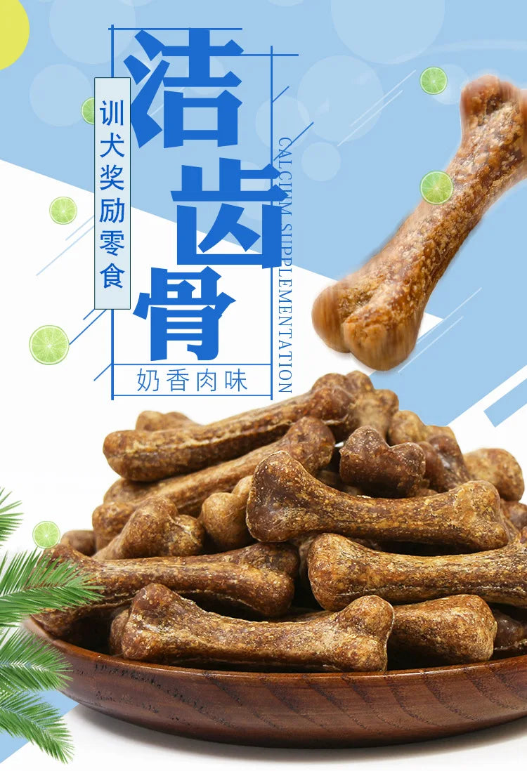 Pet Snack Dog Tooth Cleaning Bone Pet Grinding Stick Dog Snack Dog Gum